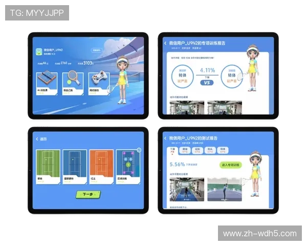 温布尔登网球公开赛利用AI分析观众反应，自动生成社交媒体视频集锦