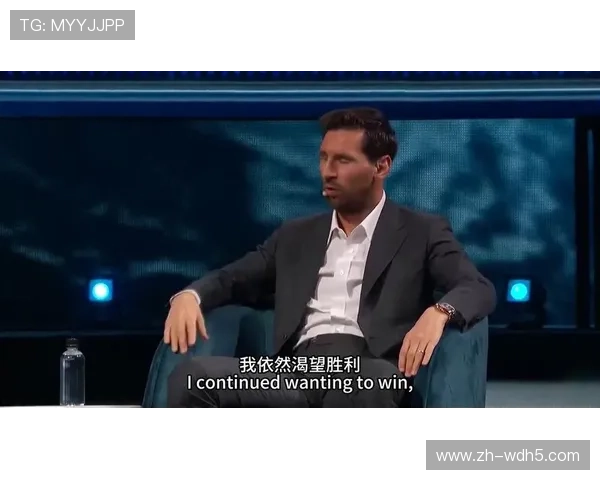 梅西出席美洲商业论坛，预计为迈阿密带来超1亿美元经济效应