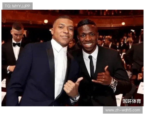 维尼修斯续约谈判停滞,薪资要求对标姆巴佩 维尼修斯续约谈判停滞,薪资要求对标姆巴佩